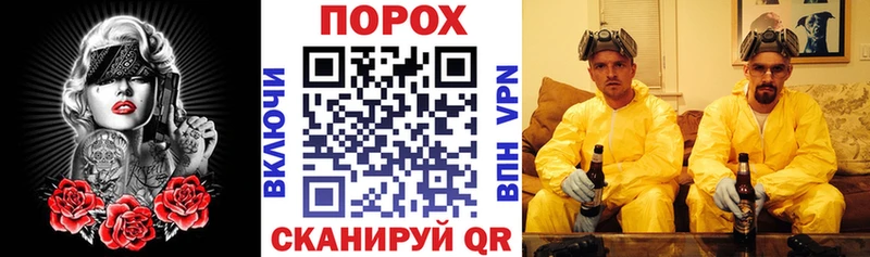 АМФ Premium  darknet формула  Вольск 