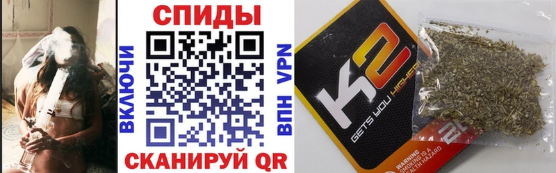 Бутират оксибутират  Вольск 