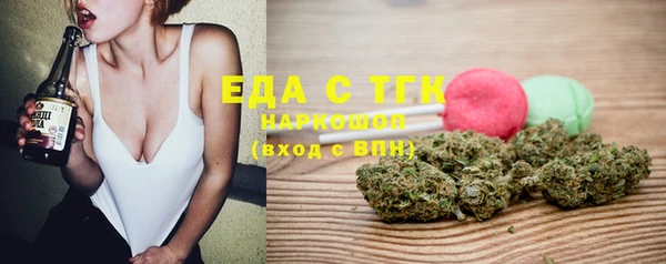 СК Балабаново