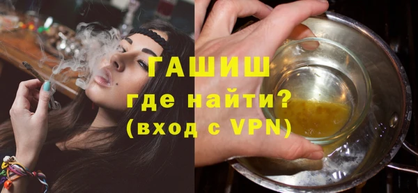 MDMA Premium VHQ Баксан
