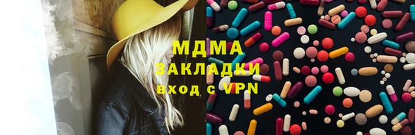 СК Балабаново