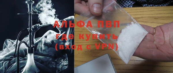 MDMA Premium VHQ Баксан