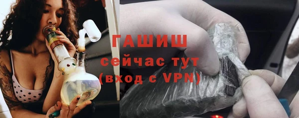СК Балабаново