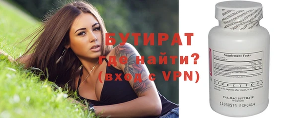 MDMA Premium VHQ Баксан