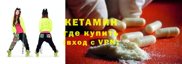 СК Балабаново