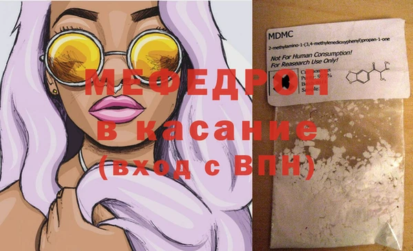 MDMA Premium VHQ Баксан