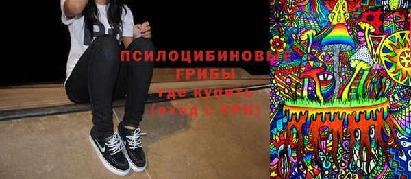 MDMA Premium VHQ Баксан