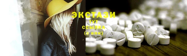 СК Балабаново