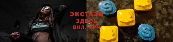 СК Балабаново