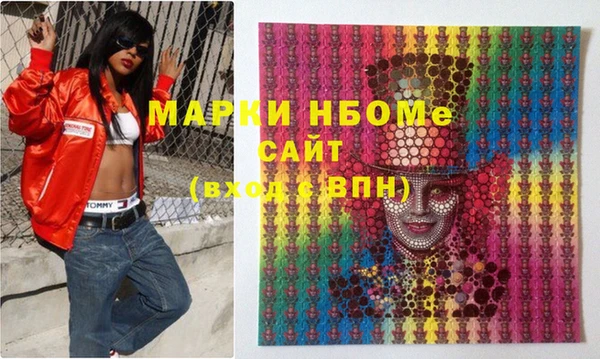 MDMA Premium VHQ Баксан