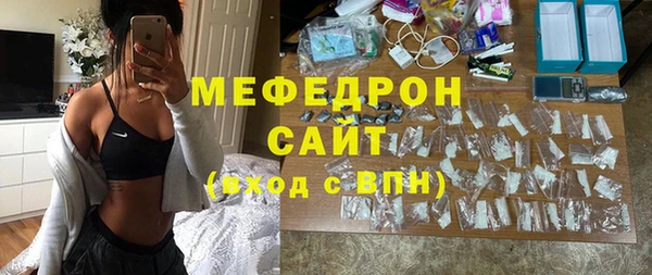 СК Балабаново
