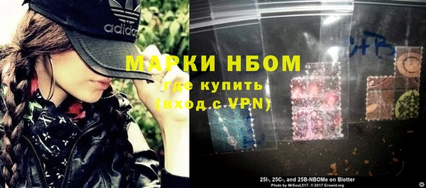MDMA Premium VHQ Баксан