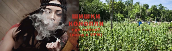 MDMA Premium VHQ Баксан