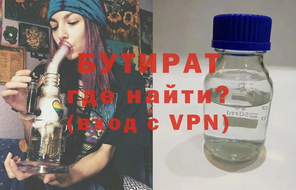 MDMA Premium VHQ Баксан