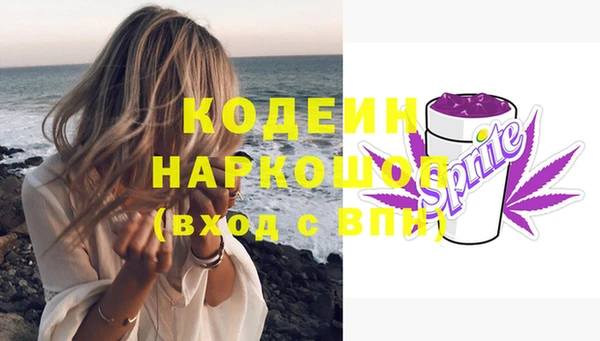 СК Балабаново