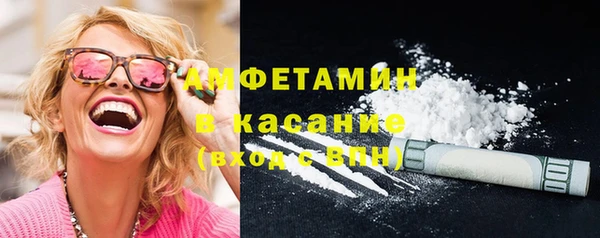 MDMA Premium VHQ Баксан