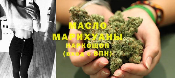 мяу мяу мука Балахна