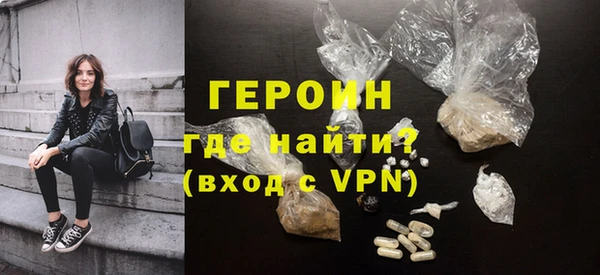 мяу мяу мука Снежинск