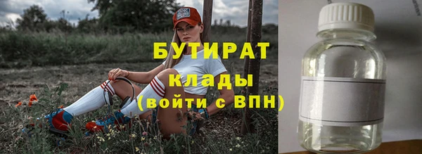 СК Балабаново