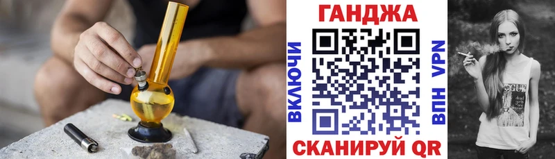 где купить наркоту  Вольск  Конопля тримм 